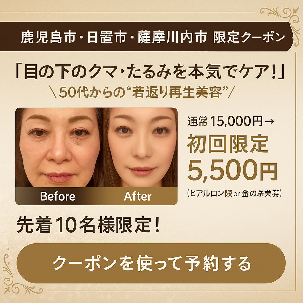 55D53948-133F-4FC8-BDDA-3889C2D626B2