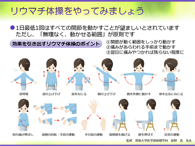 電気刺激(e-stim)とは何ですか?