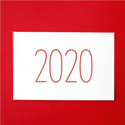 2020年