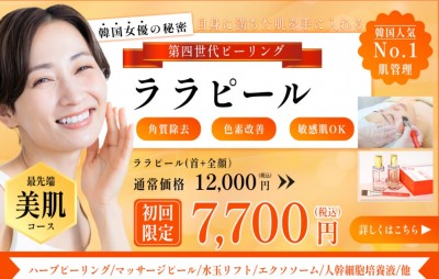 0F82FCAB-384B-4007-9638-A2719766C338