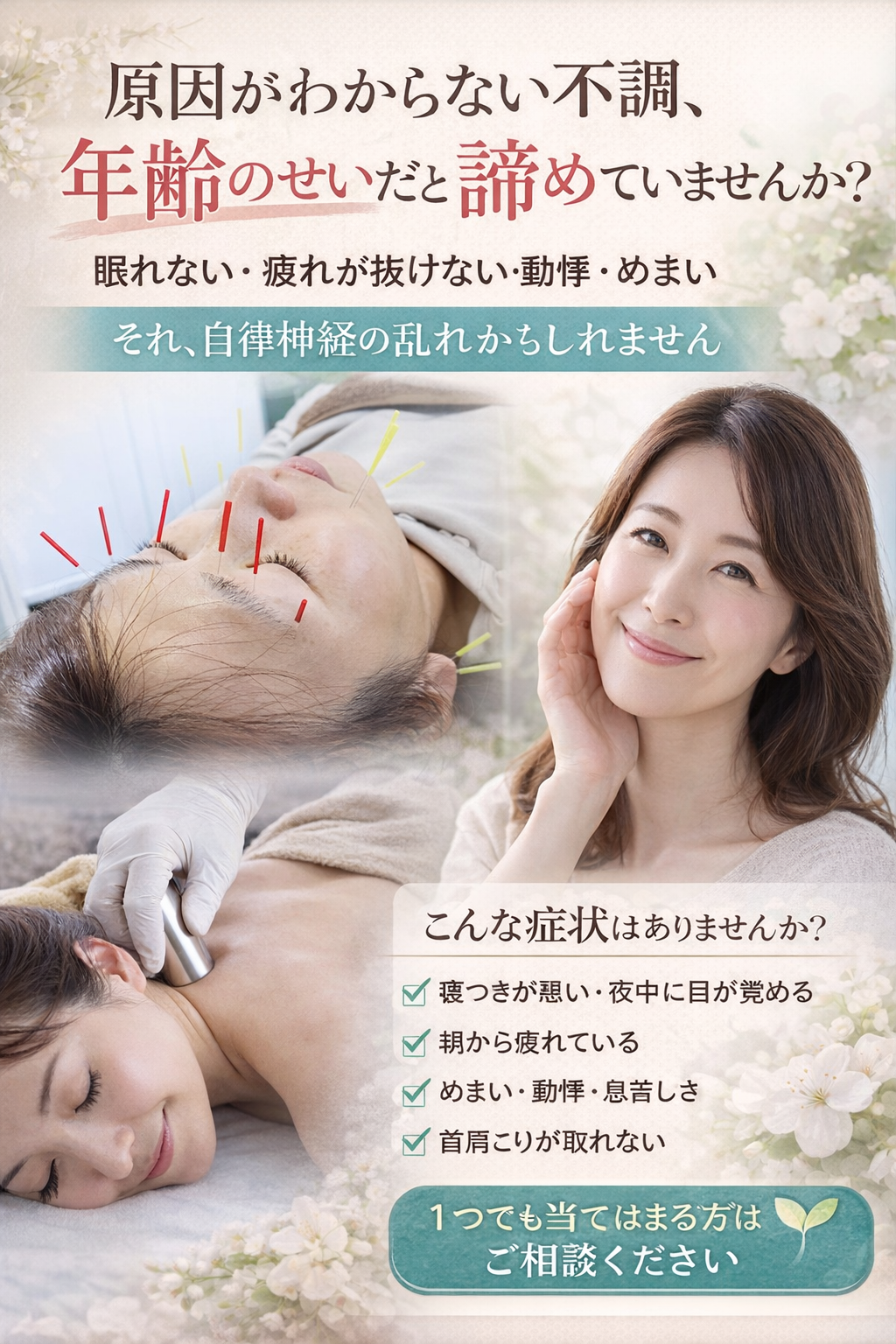 4EB7BC8F-4471-4D2F-BEFE-25537309F463