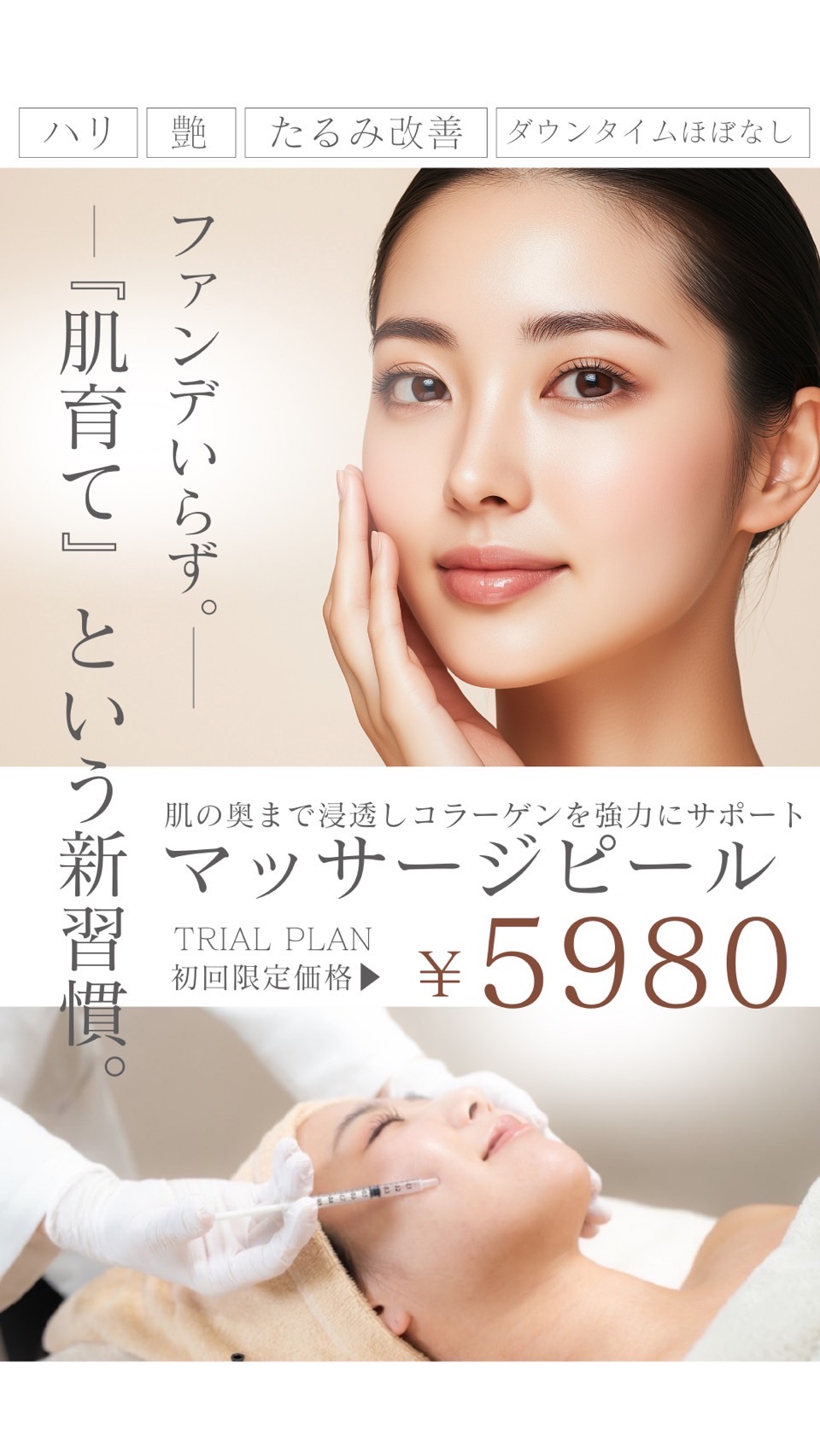 A8B7F3A9-47CD-4B86-A6E5-85E69C3DDD3E 2