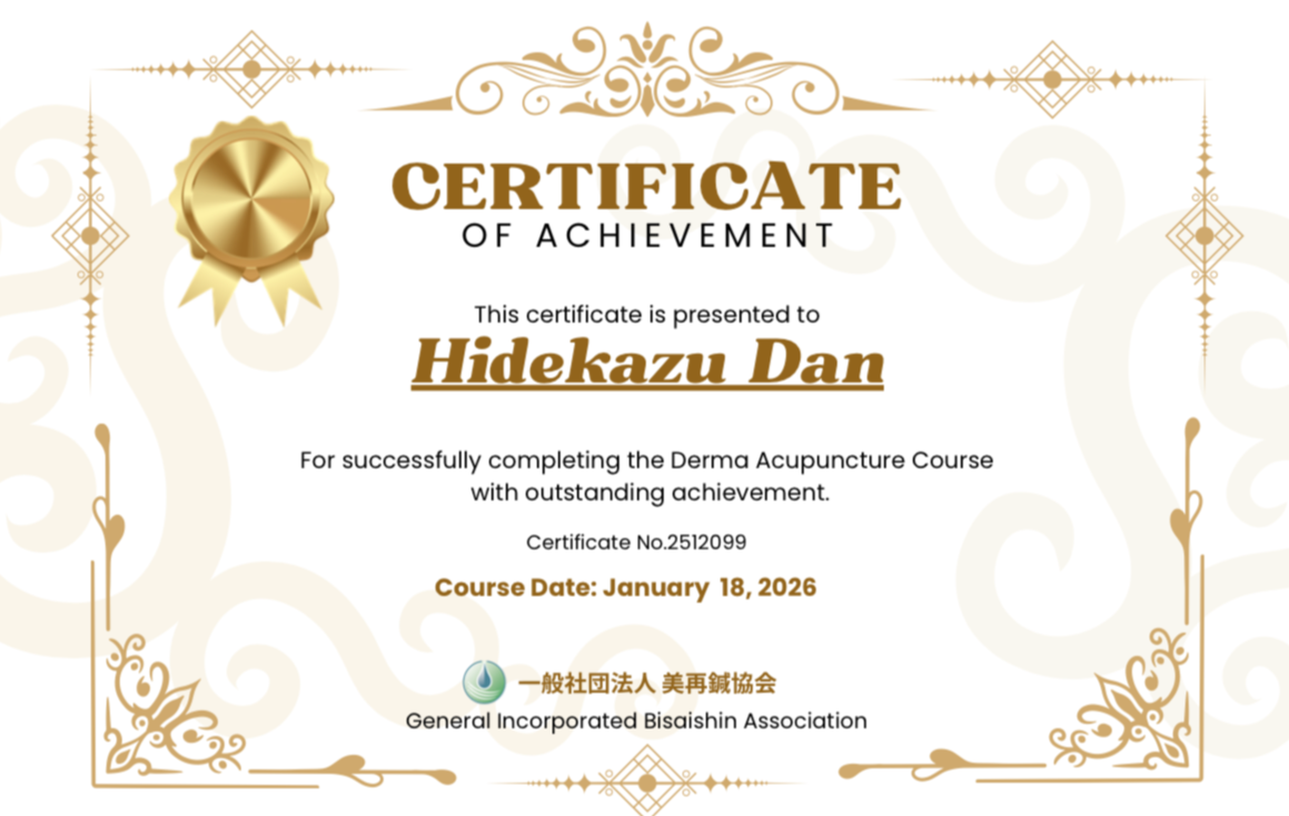 お肌のハリとリフトアップ、シミ劇的改善させ自信を輝かせる再生美容！