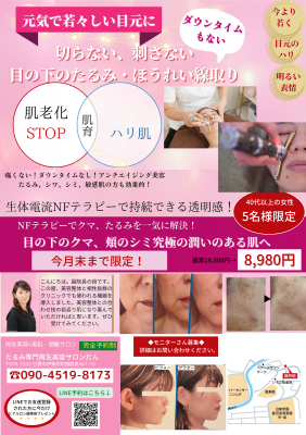 F23D2338-D52A-48DF-B9D6-8AFC0FA8F8F8