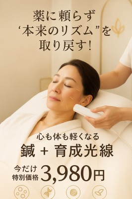 0F3F935F-1F85-4119-9CAA-9C69F546E5B8