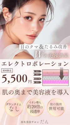 0F99C58B-D3D4-4467-9D7A-12DD6F48C600