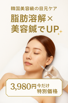 46F21104-74B6-4AB9-978F-3FDE944A80E8