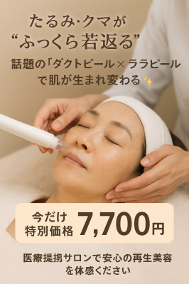 B04D1236-31B0-4176-BEE7-46765EF86C0C