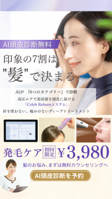 D319C23CC0DAC228C1BD5E52BF4016999332D9C2