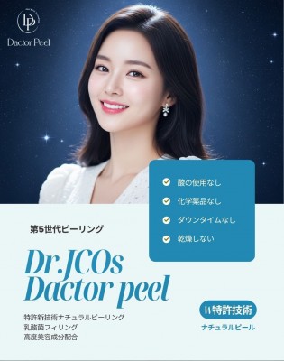 16979326-B03A-4DD3-98EB-7DA614AC5C60