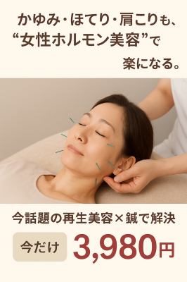 D33F9BFA-AD8A-4553-831E-D4AC0BC0C1B9