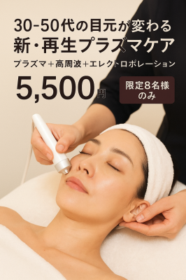 F7F2F685-27BD-44C1-AC00-4C4B040CC921