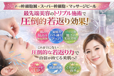 2335DD80-A1B3-4A24-8176-AF8B6490B947