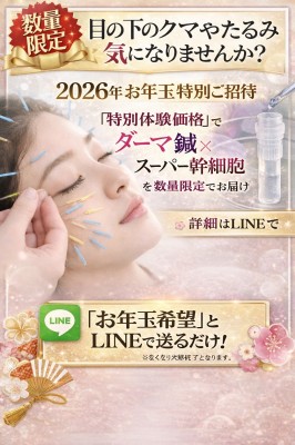 797FBEE1-0260-4578-8395-CB39F2A567C0