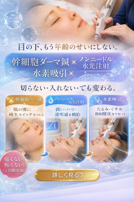 CE39C98B-F22E-434E-9665-E72B2B6C0DD0