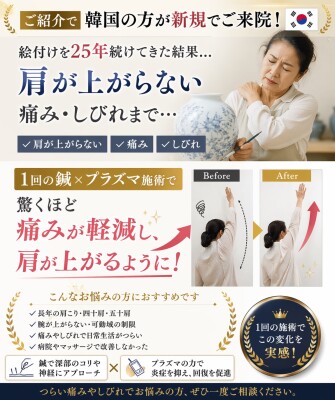 2416DEA8-92AD-4A20-A7EC-17FC898833C1