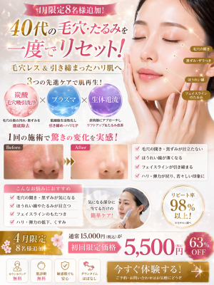 A41A027D-C885-40F2-A48F-61434F157FE1