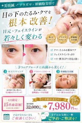 B073C60C-5ABA-4E5C-8398-675D00B8FFDB