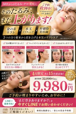 C7097939-99DE-4BBF-BC4A-902F7355C724