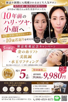 5A3020AA-8A4F-463A-BD3C-8DE673C73D07