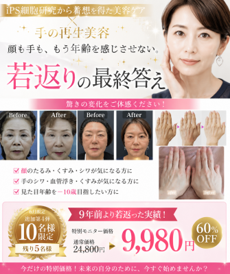 D8CB622C-6001-4D6F-BC9F-E4615FD5CC42