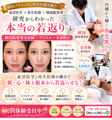DD7E107A-4984-4B54-B637-8749C305E3E8