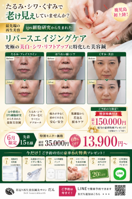 F5452BEA-6D1C-4D78-9D3C-934CE84864F8