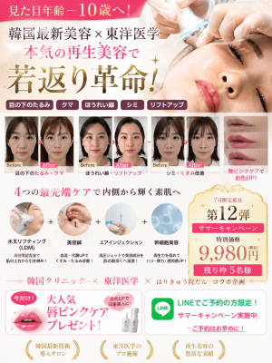 06379D17-854F-472E-9B01-4BA21B3977DB