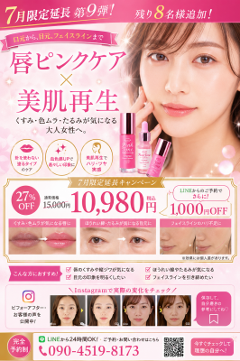 FD524363-446B-42C8-BD33-903BAACE8ABB