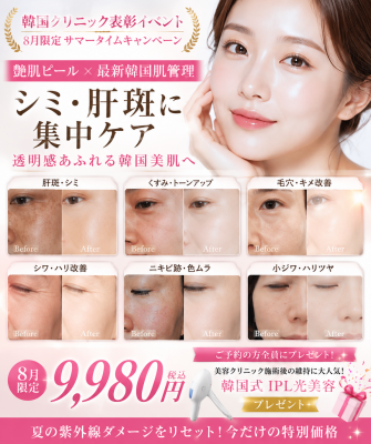 53EC4534-3883-4C56-AA40-61C540B3BF81