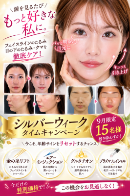 39FFBE06-653C-4538-915C-7629B1FFECA4