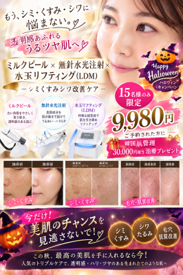 A263C01B-EFBA-43A5-9A49-4162CFBEEB79